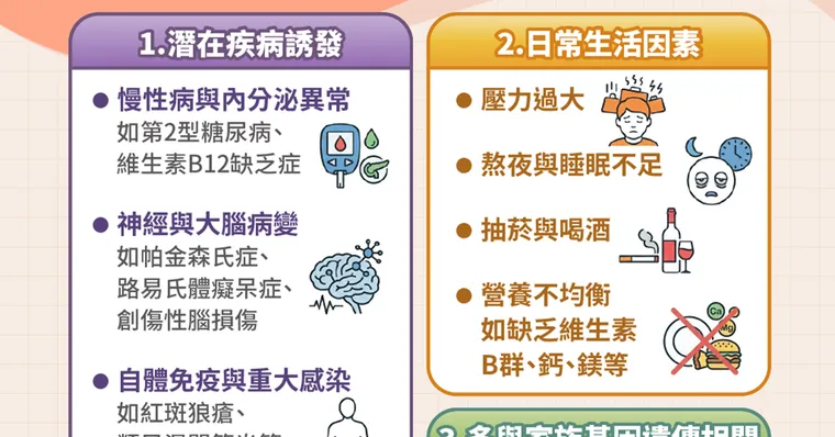 9e0547e4-3a75-431b-99cd-f4417cf4b8da