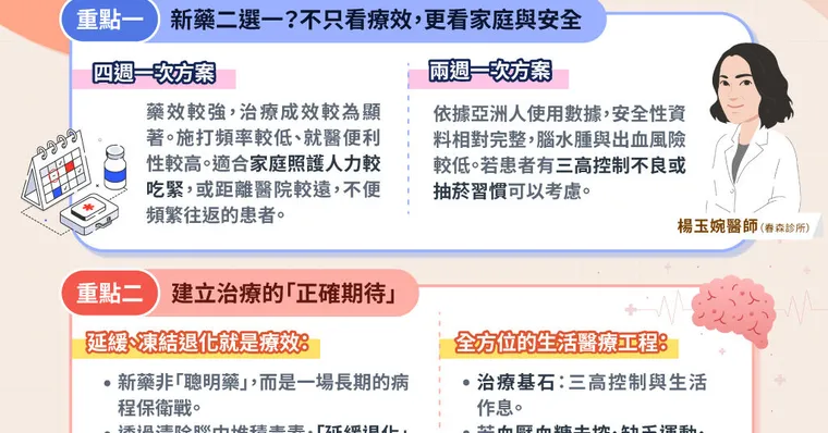 9e0547e4-3a75-431b-99cd-f4417cf4b8da