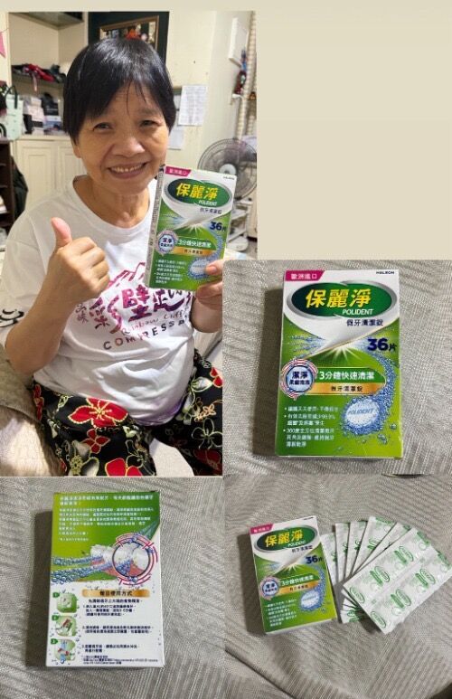 吳**的產品圖片