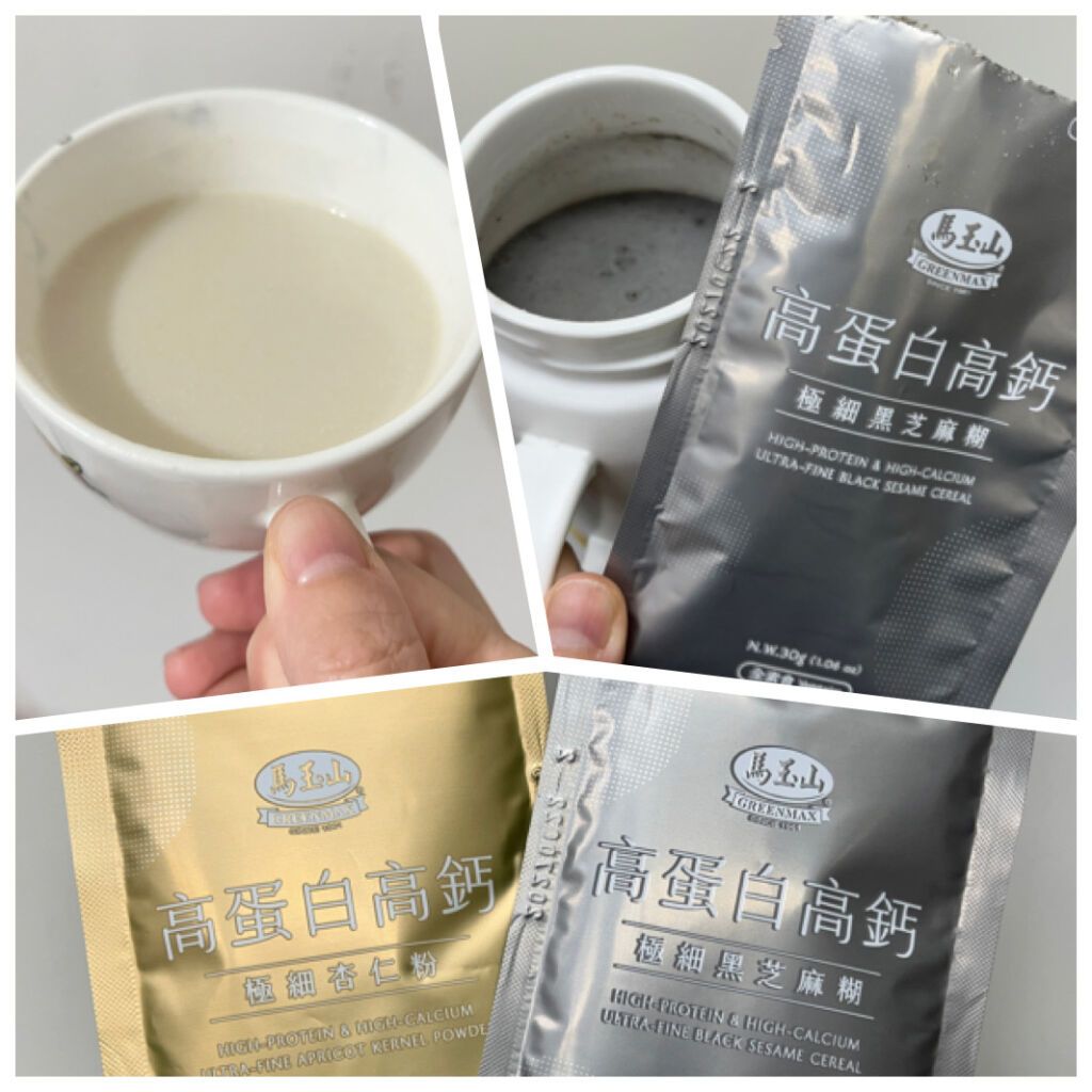 吳**的產品圖片