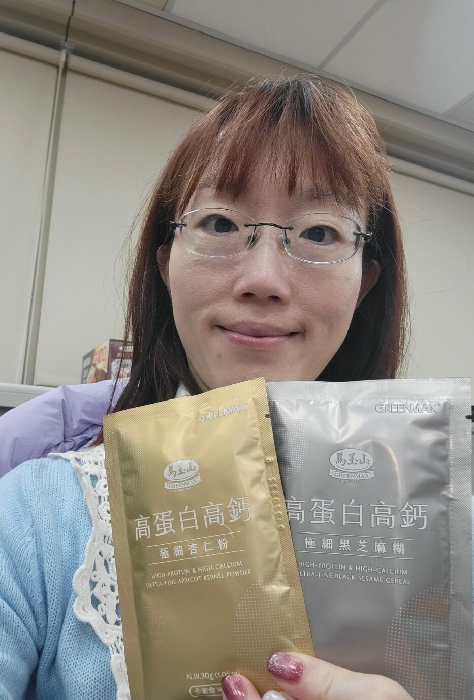 王**的產品圖片