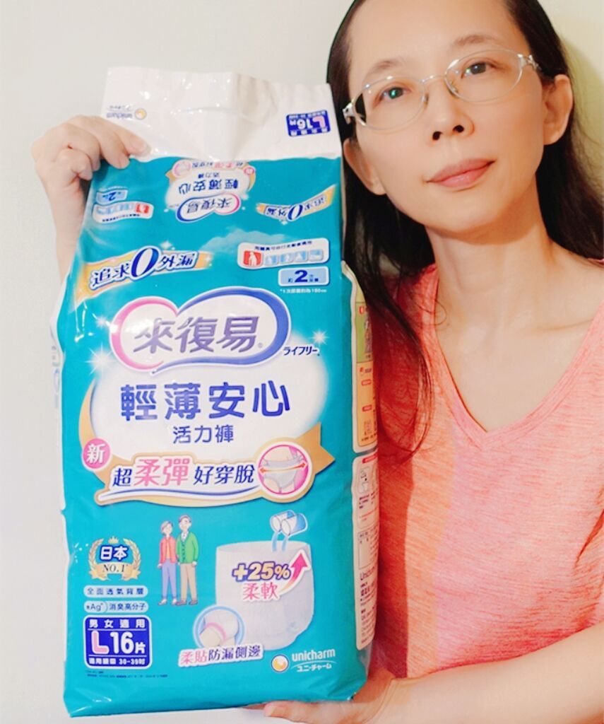 何**的產品圖片