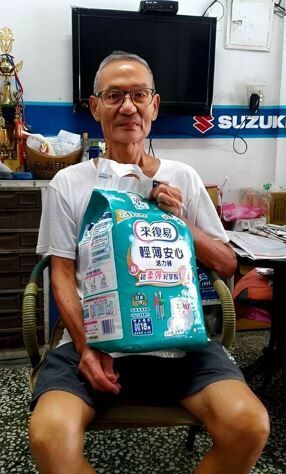 余**的產品圖片