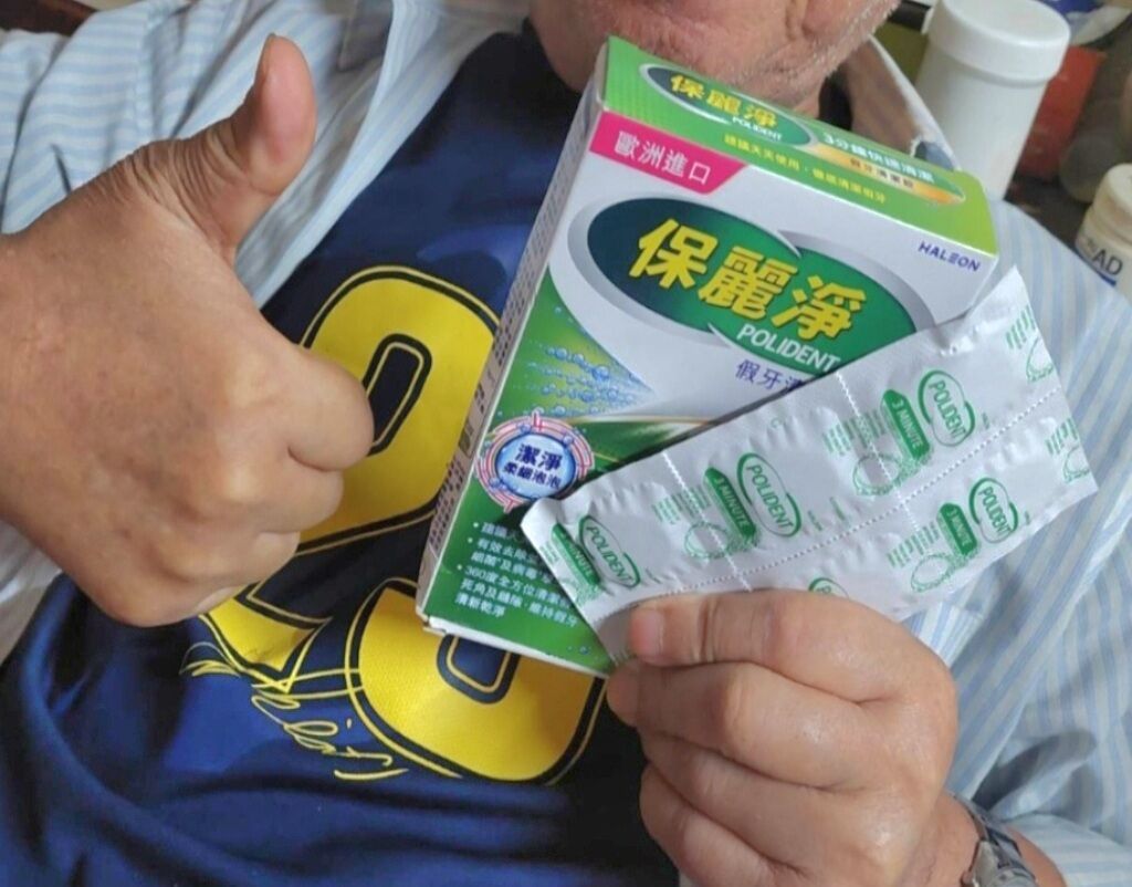 魏**的產品圖片