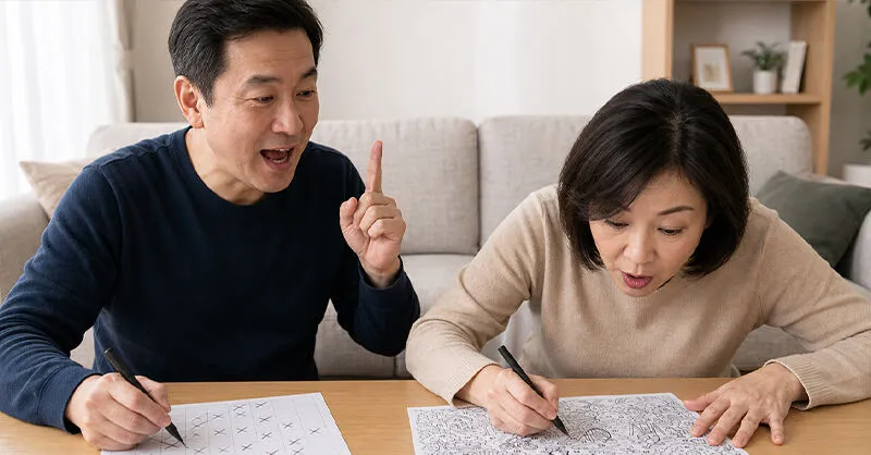 「找數字遊戲」看誰眼明手快！名醫揭好處與4警訊，推薦這招更養眼
