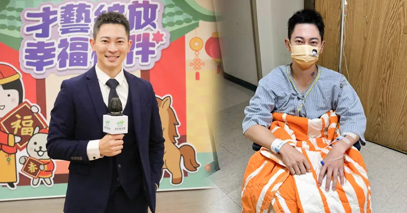 40歲新聞主播驚罹甲狀腺癌！結節不痛不癢竟癌變，醫揭3大惡性警訊