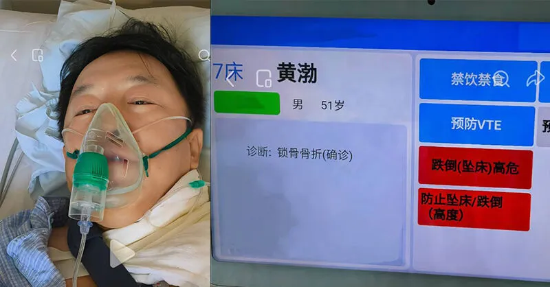 金馬影帝重摔骨折！專家揭單車4大安全細節，摔傷第一時間「這樣做」
