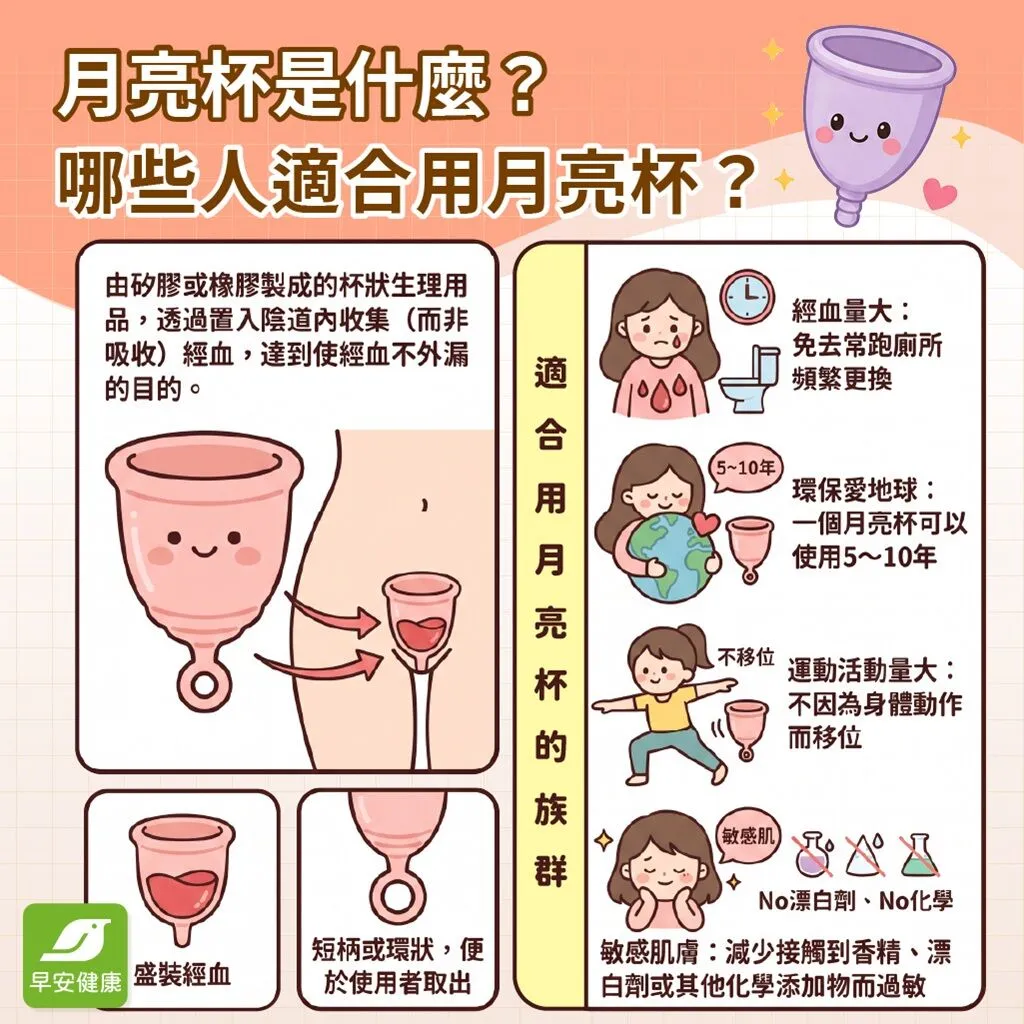 9e0547e4-3a75-431b-99cd-f4417cf4b8da