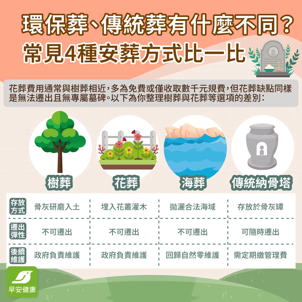 9e0547e4-3a75-431b-99cd-f4417cf4b8da