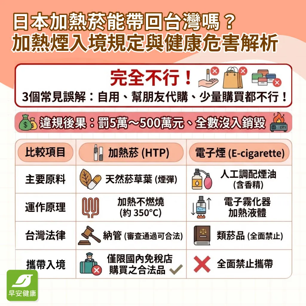 9e0547e4-3a75-431b-99cd-f4417cf4b8da