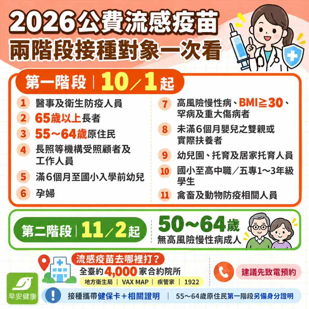 9e0547e4-3a75-431b-99cd-f4417cf4b8da