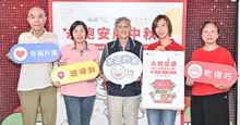 永齡再捐億元推動永飽安康計畫：50道銀髮照護食譜免費下載