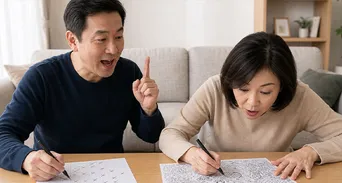 「找數字遊戲」看誰眼明手快！名醫揭好處與4警訊，推薦這招更養眼