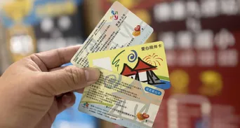 2026敬老卡福利升級！6種隱藏功能與各縣市補助攻略