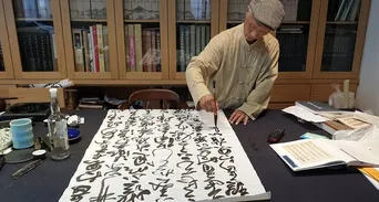 78歲書法大師杜忠誥辭世！心臟微創術後病況惡化，醫揭小傷口隱形危機