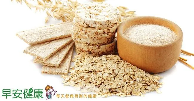 難怪地中海沙拉這樣吃！膳食纖維和它一起吃，有效預防大腸癌