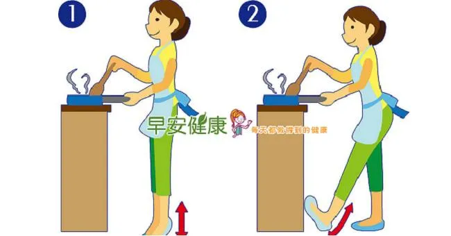 兩個動作！煮菜時就能預防高血壓、打造美腿