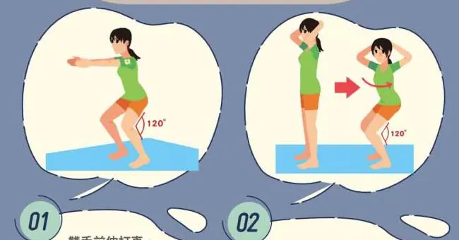 深蹲練肌力、延緩老化！日本名醫「微深蹲」瘦身促代謝、預防糖尿病！