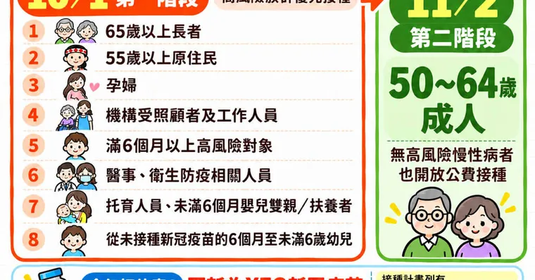 9e0547e4-3a75-431b-99cd-f4417cf4b8da