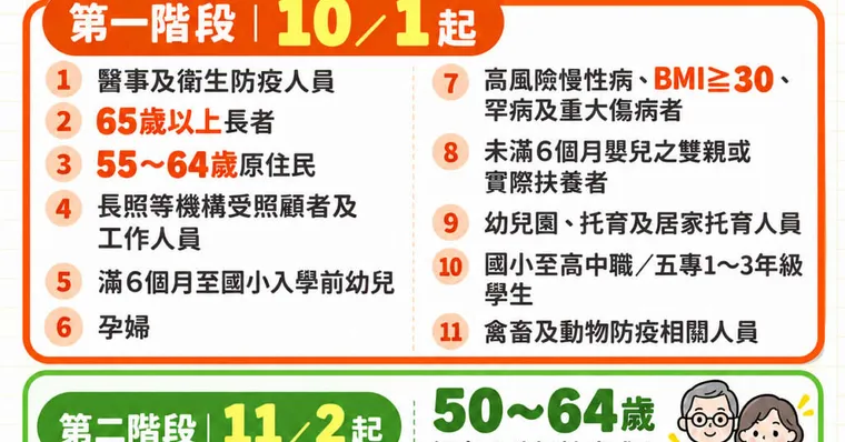 9e0547e4-3a75-431b-99cd-f4417cf4b8da