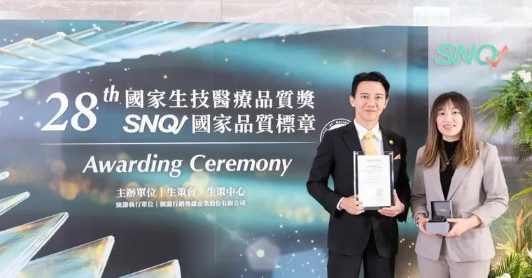 科林Clinico Sound藍牙耳機榮獲 SNQ 國家品質標章，打造清晰音效，專注提升音質享受
