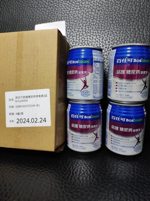施**的產品圖片
