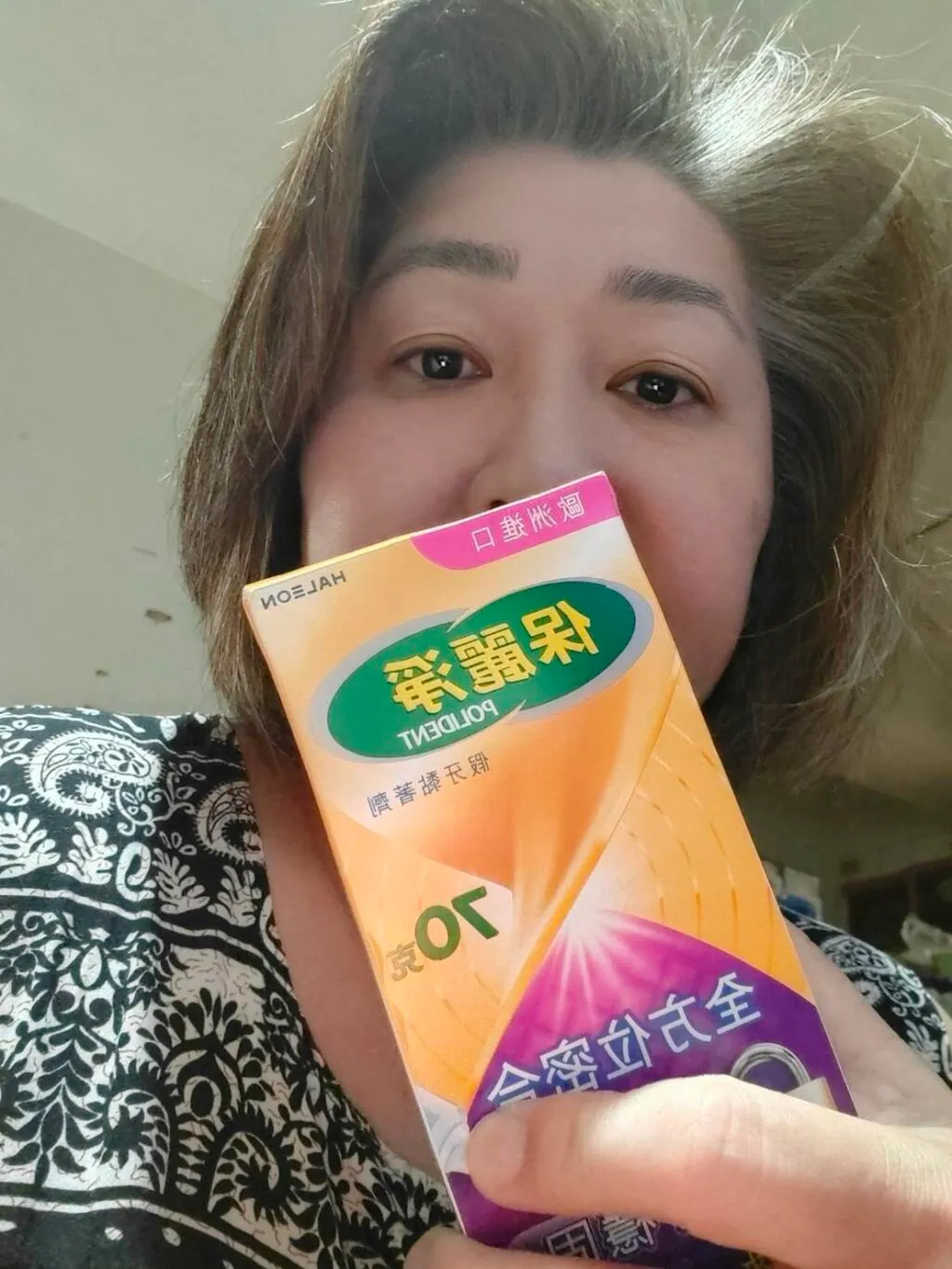 林**的產品圖片