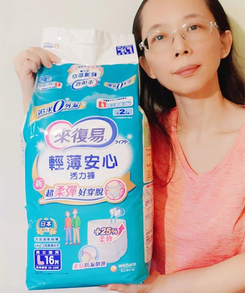 何**的產品圖片