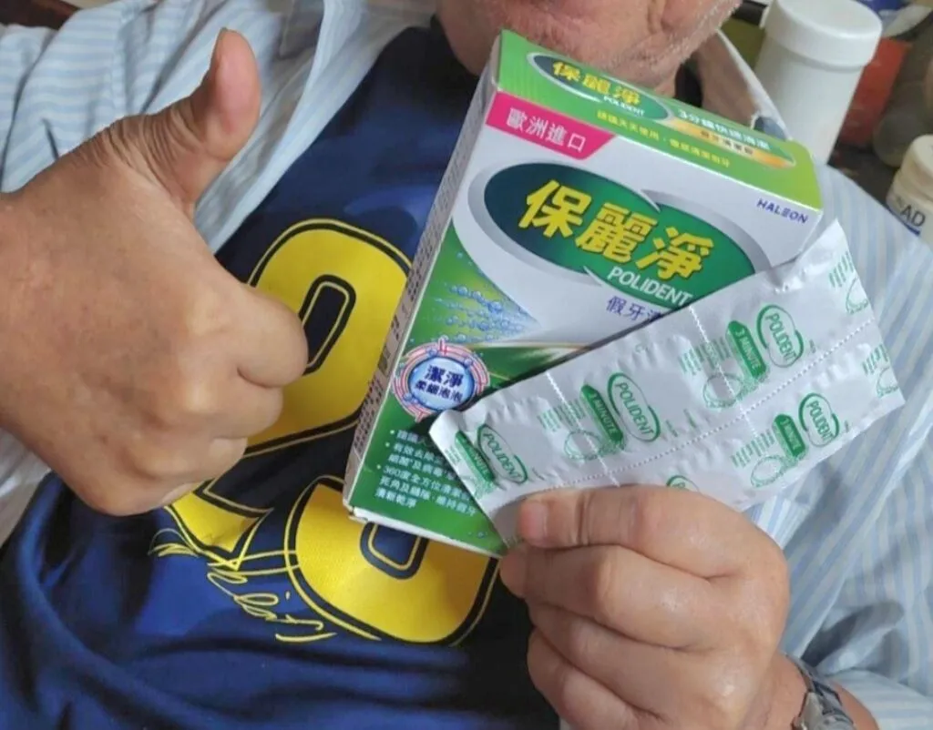 魏**的產品圖片