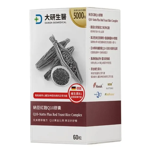 大研生醫 納豆紅麴Q10膠囊