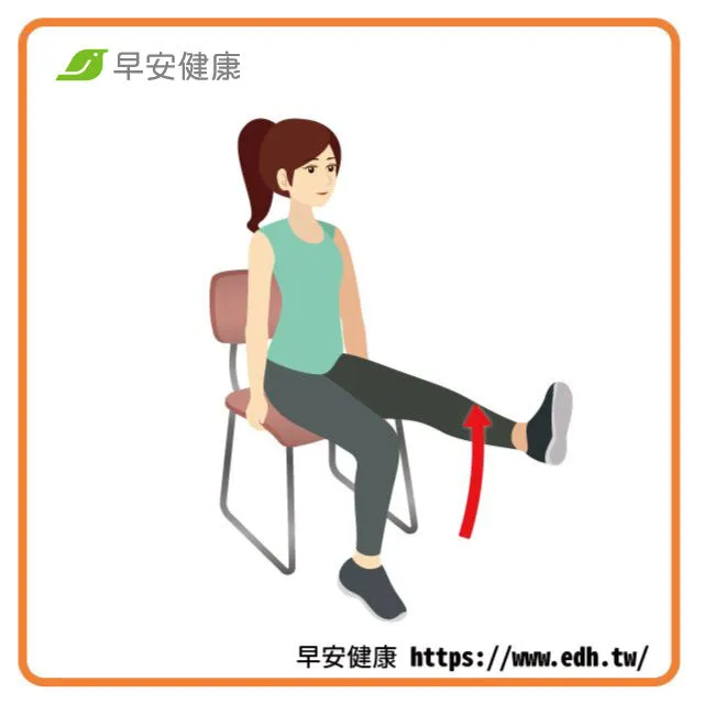 早安健康_坐姿抬腿，鍛鍊大腿四頭肌，支撐膝蓋