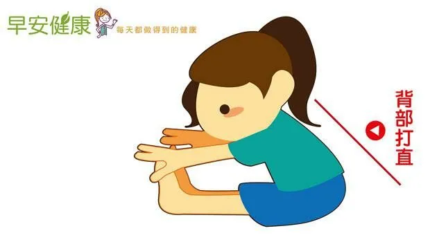 驚人奇效！坐著前彎30秒，半年血管年輕10歲？