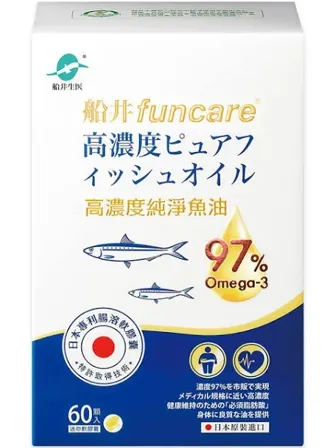 高濃度魚油推薦：船井® 高濃度純淨魚油（97% rTG）