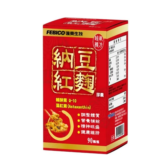 遠東生技 超氧複方納豆紅麴膠囊