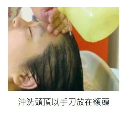 優照護_床上洗頭05