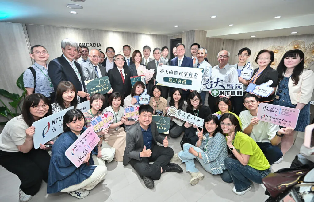 臺大癌醫古亭宿舍正式落成啟用  打造友善職場環境 提供醫護續航量能