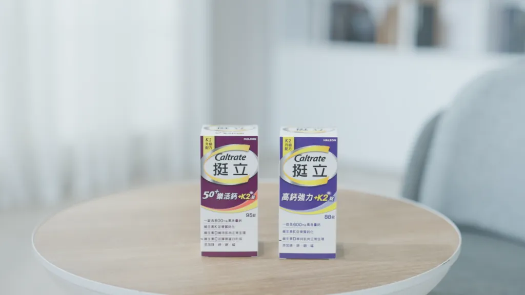 挺立K2產品內文圖 裁切.png