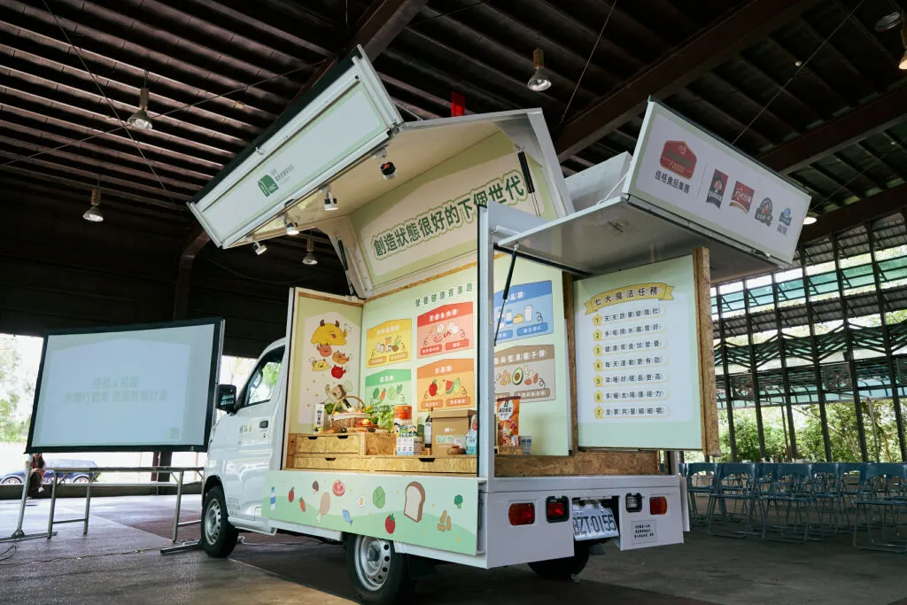 裕隆集團永續行動車「硬派卡 Impact Car」