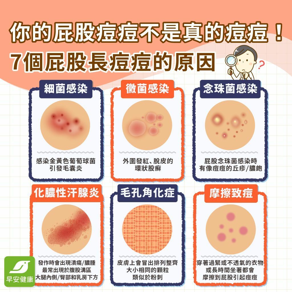 9e0547e4-3a75-431b-99cd-f4417cf4b8da