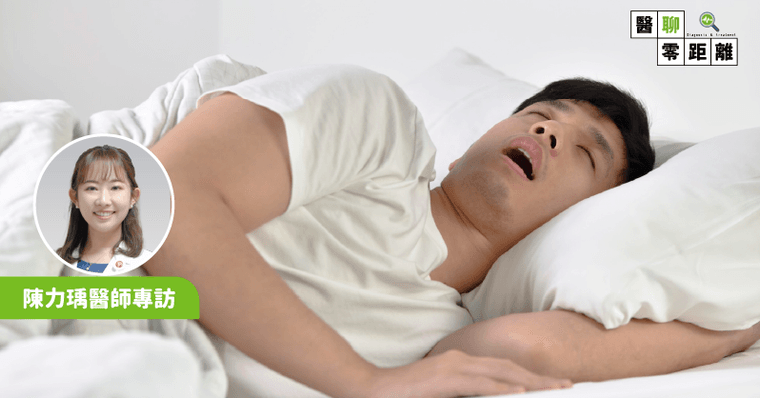 一覺醒來告別鼻塞和打呼人生！鼻塞手術攻略與術後恢復比一比
