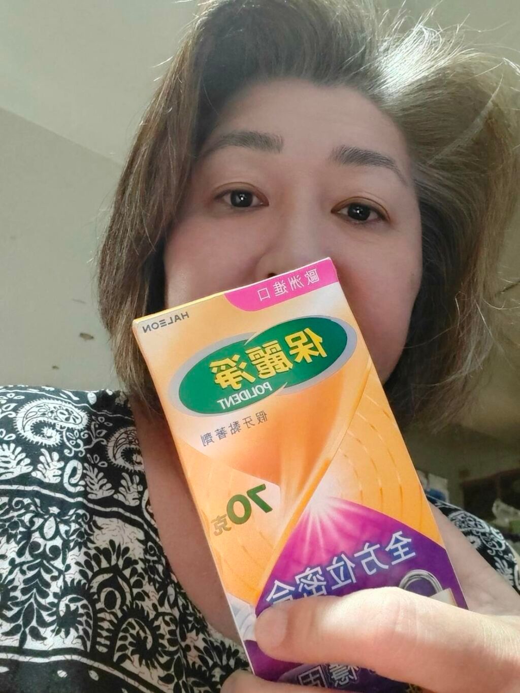 林**的產品圖片