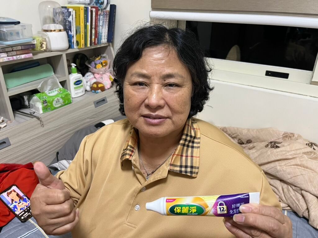 蕭**的產品圖片