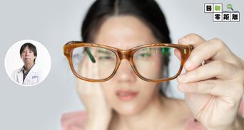 看東西「影像重疊」竟腦神經出問題！中醫3大穴位拯救複視危機