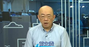 前立委郭正亮直播突「面癱」！這疾病惹禍，醫示警拖過三天恐留後遺症