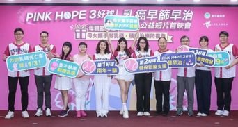 腫瘤大於2公分就算高風險！醫曝乳癌「抗癌3好球」降3成復發率