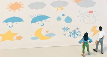 把握開工好天氣！週二晚起全台轉雨，228連假天氣曝光