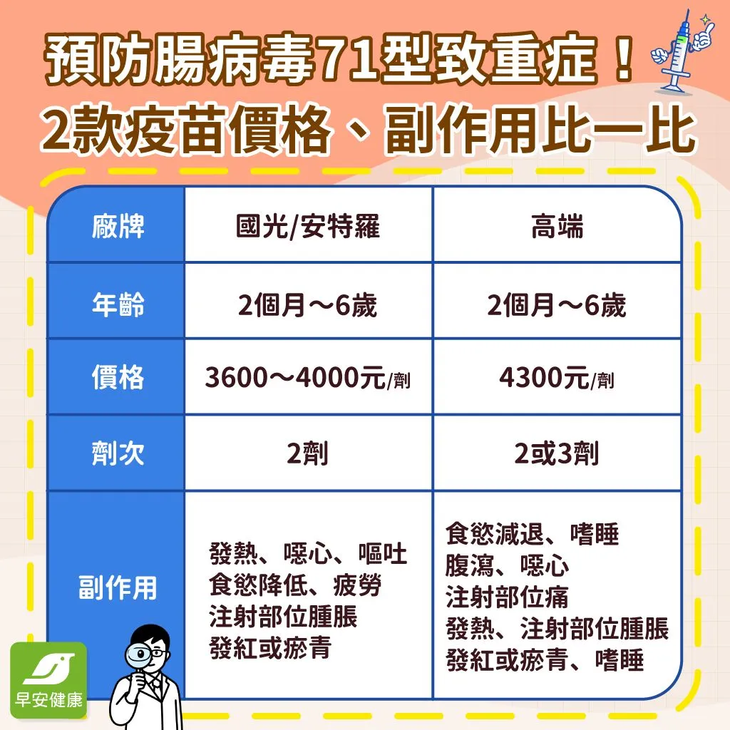 9e0547e4-3a75-431b-99cd-f4417cf4b8da