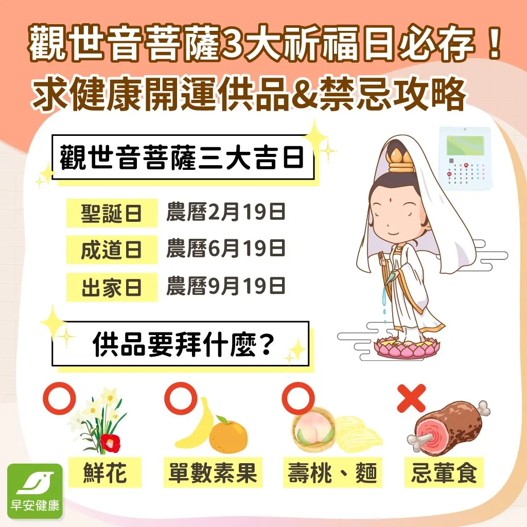 9e0547e4-3a75-431b-99cd-f4417cf4b8da