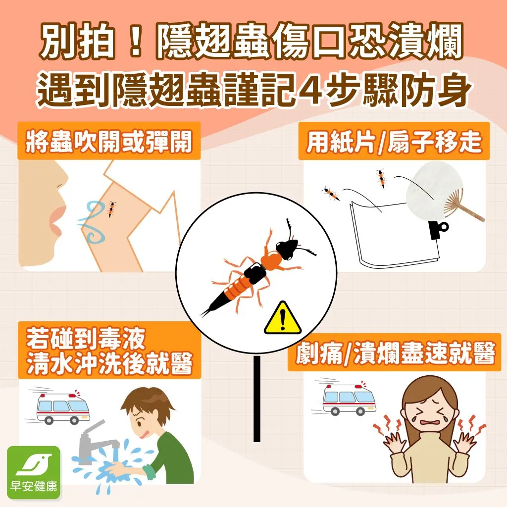 9e0547e4-3a75-431b-99cd-f4417cf4b8da