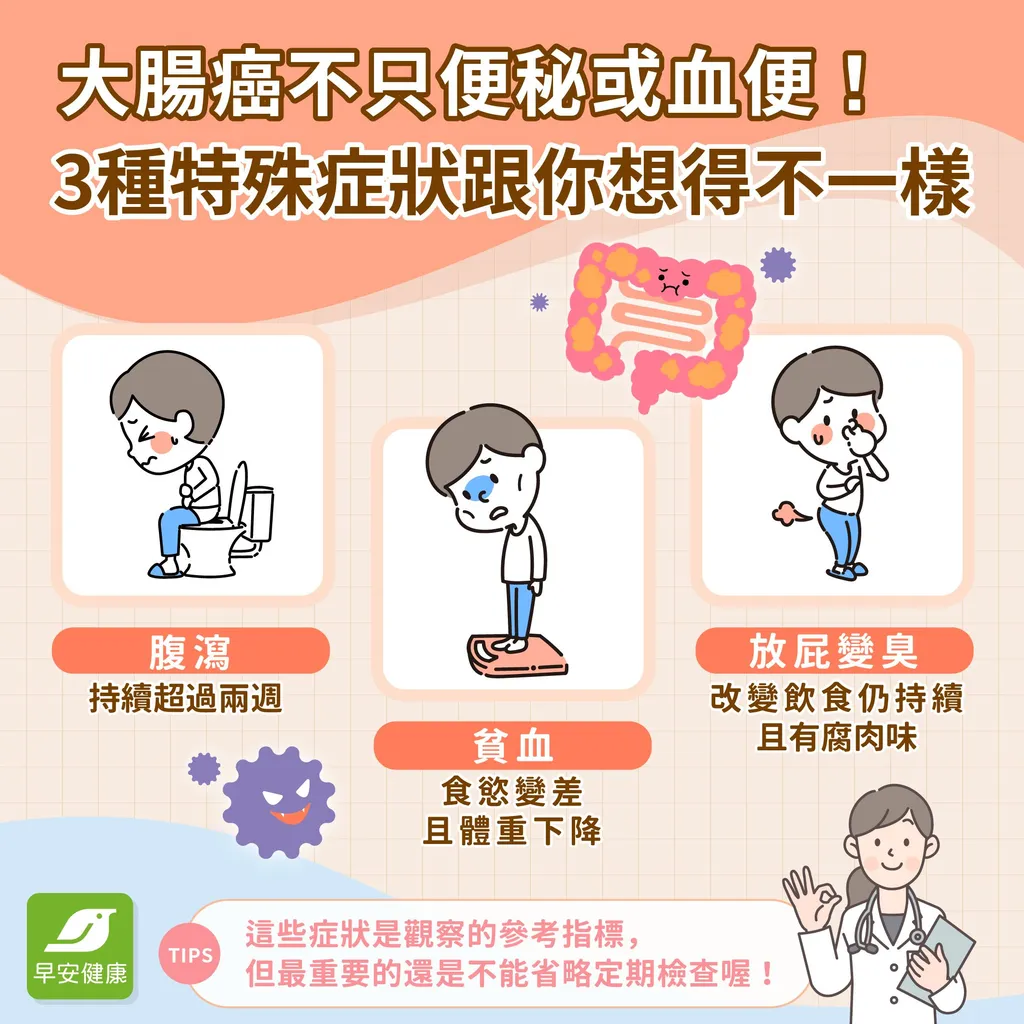9e0547e4-3a75-431b-99cd-f4417cf4b8da